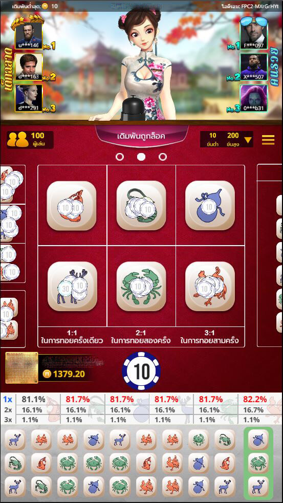 King Maker Casino